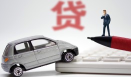 成都空借无抵押信用贷款-成都空借民间私人借贷-成都空借私借空放不考察