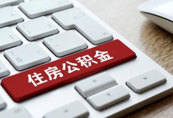 成都空借私人空放借钱-成都空借个人空放联系方式-成都空借个人短借