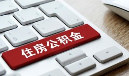 成都空借私人空放借钱-成都空借个人空放联系方式-成都空借个人短借