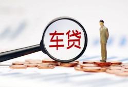 成都空借小额私人借贷-成都空借无抵押信用贷款-成都空借个人贷款小额贷款