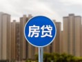 成都空借短借-成都空借信用贷款-成都空借贷款私人借贷