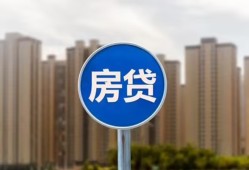 成都空借短借-成都空借信用贷款-成都空借贷款私人借贷