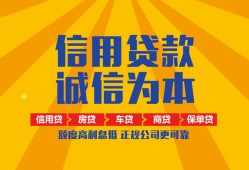 成都空借用身份证借私借-成都空借私人空放-成都空借哪里可以小额贷款