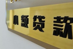 成都空借本地身份证贷款-成都空借无抵押信用贷款-成都空借贷款公司电话号码