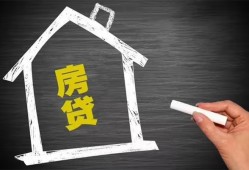 成都空借贷款银行-成都空借个人借钱怎么收费-成都空借身份证抵押贷款