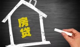 成都空借贷款银行-成都空借个人借钱怎么收费-成都空借身份证抵押贷款