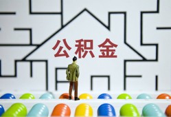 成都空借贷款信用贷款-成都空借私借空放短借-成都空借无抵押短借