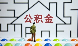成都空借贷款信用贷款-成都空借私借空放短借-成都空借无抵押短借