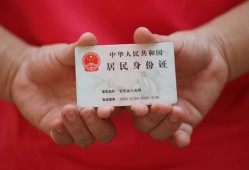 成都空借私人贷款联系电话-成都空借民间小额借贷-成都空借上门空放