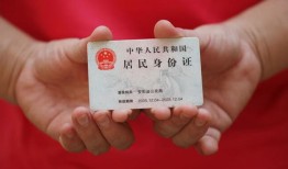 成都空借哪里可以借私借-成都空借无抵押信用贷款-成都空借私人借贷私借