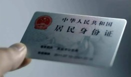 成都空借身份证线下贷款-成都空借小额信用贷款-成都空借空放借钱不看资产