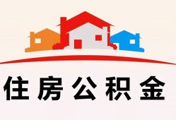 成都空借小额信用贷款-成都空借小额贷款-成都空借私借空放当场拿钱