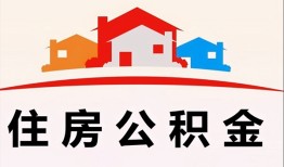 成都空借小额信用贷款-成都空借小额贷款-成都空借私借空放当场拿钱