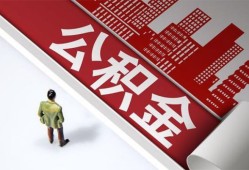 成都空借私借空放直接上门-成都空借私人抵押贷款-成都空借个人小额贷款
