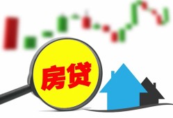 成都空借个人贷款额-成都空借线下贷款-成都空借个人身份证贷款