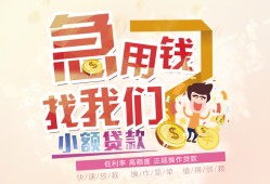 成都空借私人身份证借私借-成都空借私人借贷私借-成都空借正规身份证贷款