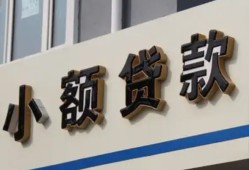 成都空借短借私借空放-成都空借私借空放免费上门-成都空借短借私人