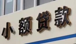 成都空借短借私借空放-成都空借私借空放免费上门-成都空借短借私人