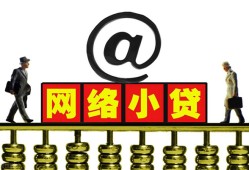 成都空借私人空放二次私借-成都空借应急贷款-成都空借身份证借私借