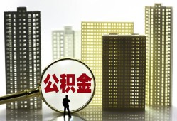 成都空借借钱-成都空借贷款信用贷款-成都空借信用贷款
