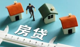 成都空借生意贷-成都空借私借-成都空借哪里可以民间借贷