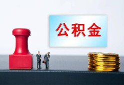 成都空借信用贷款办理-成都空借哪里有小额贷款-成都空借借款