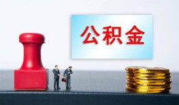 成都空借信用贷款办理-成都空借哪里有小额贷款-成都空借借款