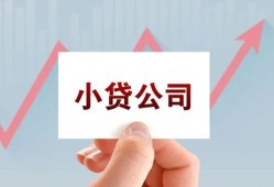 成都空借个人借贷电话号码-成都空借私人放贷-成都空借短期借款