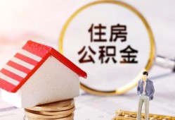 成都空借小额短借-成都空借应急借钱空放-成都空借贷款空放