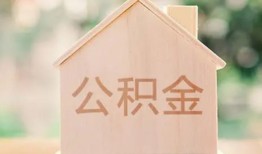 成都空借借钱找谁-成都空借短借私人-成都空借短拆短借