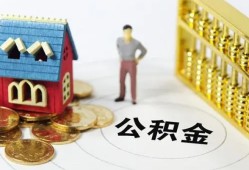 成都空借个人贷款-成都空借民间贷款-成都空借线下贷款