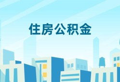 成都空借本地私借-成都空借无抵押小额贷款-成都空借借款当天放款水钱