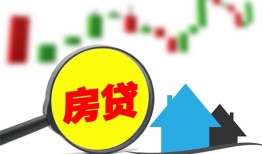 成都空借空放24小时上门放款-成都空借身份证借私借-成都空借私借空放不考察