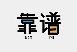 成都空借民间借贷当天下款-成都空借私人私借-成都空借私人空放二次私借