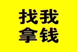 成都空借私人短借-成都空借借钱借款-成都空借抵押身份证贷款