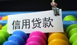 成都空借短借急用钱-成都空借私人空放联系方式-成都空借小额贷款官网