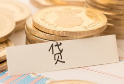 成都空借个人身份证借私借-成都空借无抵押信用贷款-成都空借身份证借私借