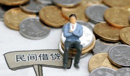 成都空借私人空放二次私借-成都空借私人信用贷款-成都空借网上小额贷款