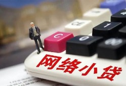成都空借私人私人借贷-成都空借空借空放-成都空借地区短借