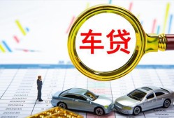 成都空借私人24小时借钱-成都空借身份证贷款在线-成都空借民间私人借贷