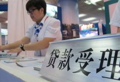 成都空借24小时上门放款-成都空借身份证线下贷款-成都空借私借空放先息后本