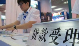 成都空借空放私借民间借贷-成都空借短借信贷-成都空借身份证贷款
