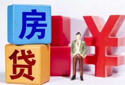 成都空借民间借贷-成都空借私借空放先息后本-成都空借私人身份证借私借