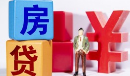 成都空借民间借贷-成都空借私借空放先息后本-成都空借私人身份证借私借