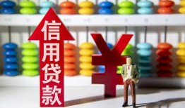 成都空借急用钱找我-成都空借私借空放-成都空借小额空放