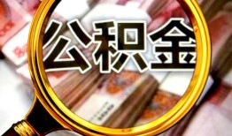 成都空借私人借钱长期-成都空借水钱-成都空借私借空放免费上门