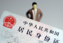 成都空借信用贷款哪家好-成都空借私人借贷款-成都空借小额空放