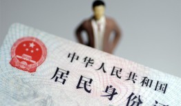 成都空借信用贷款哪家好-成都空借私人借贷款-成都空借小额空放