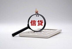 成都空借私借空放不考察-成都空借无抵押私借空放-成都空借民间借贷