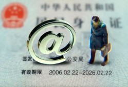 成都空借哪里可以信用贷款-成都空借小额贷款公司-成都空借上门空放